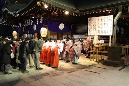 東京都府中市の大國魂神社で 新しい年を迎えるための 大祓式 を開催 マイナビニュース