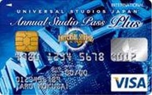 USJと三井住友カード、クレジット機能付き年間スタジオ・パスを3月から提供