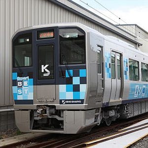 徳島県"電車走行"記念、充電型バッテリー電車「Smart BEST」出発式&試乗会