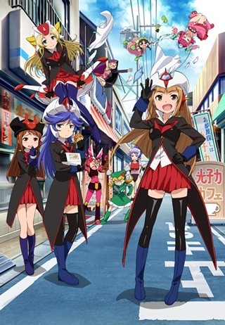 『ロボットガールズZ』暗黒大将軍、ゴーゴン大公、獣魔将軍も美少女キャラ化