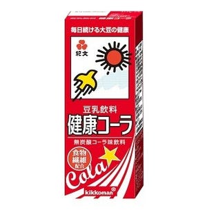 紀文 豆乳飲料に「健康コーラ」味が登場 -"爽快な喉ごし"