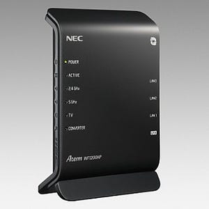 NEC、IEEE802.11ac正式対応で最大867Mbpsの無線LANルータ「AtermWF1200HP」