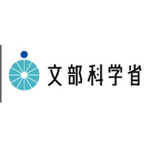 私立中学の学費が過去最高を更新、129万5000円--公立の2.9倍で過去最大の差