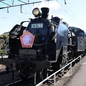 静岡県の大井川鐵道、蒸気機関車に五角形のヘッドマークで「合格」を祈願!