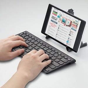 エレコム、付属スタンドを収納可能なタブレット用Bluetoothキーボード