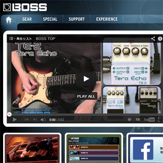 ローランド、ボスブランドのWebサイトデザインなどを刷新
