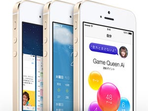 iPhoneは2014年にどんな進化を遂げるのか - 松村太郎のApple先読み・深読み