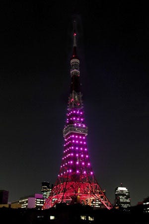 満月の夜は東京タワーがピンクに 満月ダイヤモンドヴェール スタート マイナビニュース