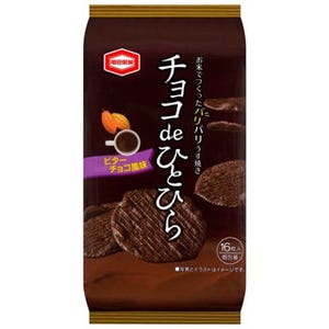 亀田製菓、コーヒーや紅茶に合う米菓発売 -　チョコ味と抹茶味