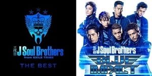 三代目 J Soul Brothers、アルバム4週連続1位! NAOTO「この上ない喜び」
