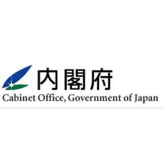 14年度の政府経済見通し、"実質成長率"1.4%--"雇用者報酬"は21年ぶりの伸び