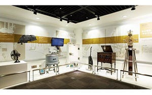 神奈川県・川崎に「東芝未来科学館」が開館 -科学・技術をわかりやすく展示