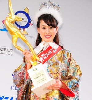 第46回ミス日本2014、聖心女子大3年生の沼田萌花さんがグランプリ