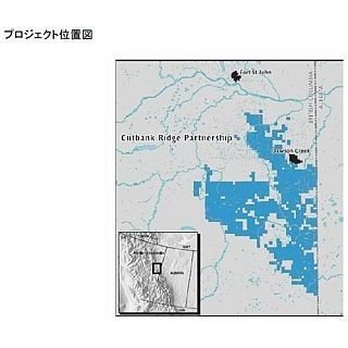 JOGMEC、三菱商事のカナダでのシェールガス開発事業へ出資--210億円を予定