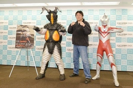 前田日明が語る ウルトラマン の思い出 ゴモラに壊された大阪城を見に行った マイナビニュース