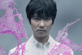 堺雅人「素晴しいシリーズに参加」スペシャルドラマ『パンドラ』主演