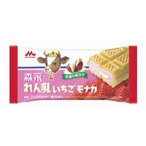 れん乳といちごのモナカアイス「れん乳いちごモナカ」発売 -森永乳業
