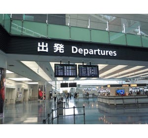 羽田空港枠で国交省と「ケンカ」中のANAとJAL、その理由と利用者メリットは?