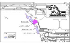 成田空港-LCCサテライト北側エプロン整備に関する変更許可を国交相に申請