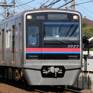 京成電鉄、京成成田駅1・2番線ホーム使用を2/8始発から再開! 通常ダイヤに
