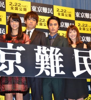 中村蒼、映画『東京難民』で「100%の力で芝居をした」と自信