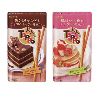 大人のトッポから、「紅ほっぺ苺のパンケーキ仕立て」など春限定2品登場