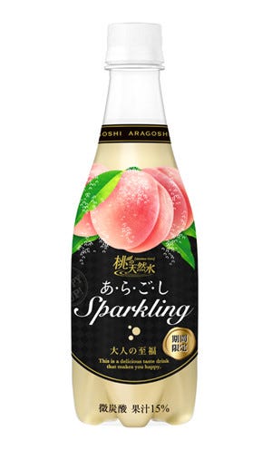 桃の天然水から 濃厚な果汁感の炭酸飲料 あ ら ご しスパークリング マイナビニュース