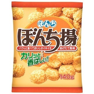 日清食品ホールディングス、"ぼんち揚"のぼんちとの資本業務提携を発表