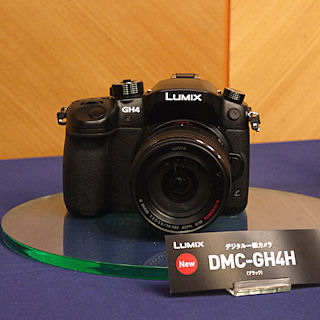 パナソニック、「CP+2014」に4K動画撮影対応ミラーレス「LUMIX GH4」を出展