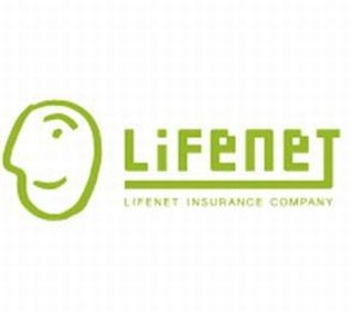 ライフネット生命、契約者への保険金・給付金の支払いを最短2日に短縮