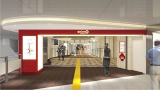 大阪府・地下鉄梅田駅構内に"駅ナカ"商業施設「ekimo梅田」がオープン