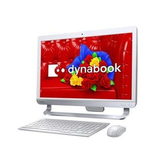 Toshiba dynabook D61  i7 2TB