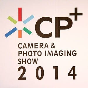 CP+2014 - 今年も開幕、国内最大のカメラと写真映像の情報発信イベント