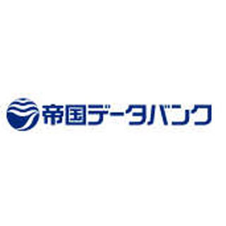 「D4TOKYO」「月の蔵」など居酒屋・レストラン経営の4社、自己破産申請へ