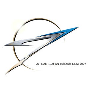 JR東日本・JR西日本、北陸新幹線E7系・W7系のシンボルマークデザイン決定!