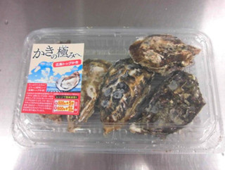 広島県、電子レンジでチンする「殻付蒸しかき」をイオンで発売