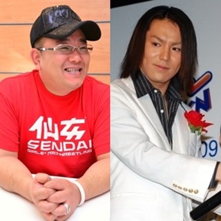 サンド伊達、同郷･羽生選手の金に歓喜!狩野英孝は祝福も「スベってねぇわ」