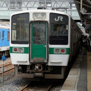 JR東日本、仙山線西仙台ハイランド駅&八ツ森駅廃止「今後の使用見込ない」