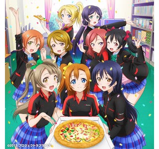 東京都神田にピザハット×ラブライブ!で「ピザハット音ノ木坂店