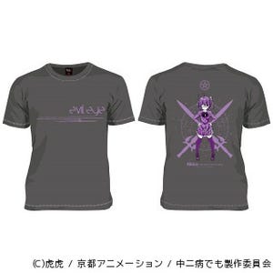 『中二病でも恋がしたい!』小鳥遊六花&七宮智音をデザインしたTシャツ発売