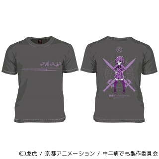 『中二病でも恋がしたい!』小鳥遊六花&七宮智音をデザインしたTシャツ発売