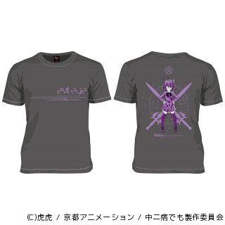 『中二病でも恋がしたい!』小鳥遊六花&七宮智音をデザインしたTシャツ発売