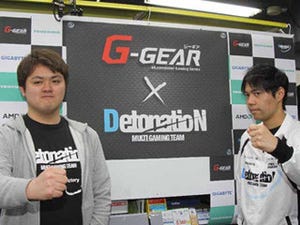 ツクモ本店にて「GIGABYTE & AMD DetonatioNゲームイベント」開催 - プロゲームチームとのコラボPCなどを披露