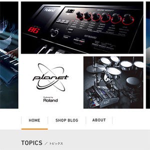 ローランド、バンド/音楽制作向け製品の専門コーナーのWebページを刷新