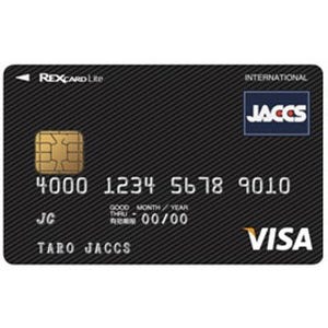 ジャックスとカカクコム、ポイント還元率1.25%のクレジットカードを発行