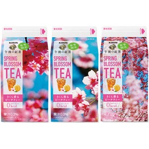ピーチとさくらの香りがする「午後の紅茶」発売。パッケージは蜷川実花さん