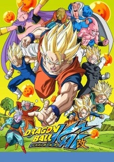 ドラゴンボール改 魔人ブウ編4月6日より放送決定 全編を再収録 再構成 マイナビニュース