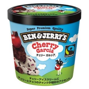 BEN & JERRY'S、ミニカップアイスクリーム6種を発売