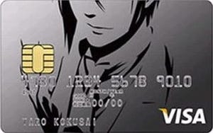 三井住友カード、TVアニメ「黒執事II」とコラボしたクレジットカードを発行