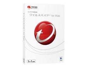 トレンドマイクロ、Mac用「ウイルスバスター」の1年1台版を直販限定で販売